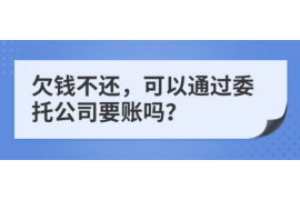 如何讨要被骗的jia盟费用